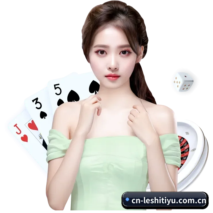 本站五大常用入口,实现极短查分链路(leshitiyu)